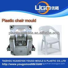 Plastic injection chair mould and Plastic injection chair mould and Plastic injection stool mould